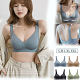Japan's super popular sleep underwear[Adjustable underwear without rims] gather together AD to prevent sagging