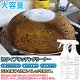 【強力多功能廚房清潔劑】好用，只要噴在臟地方。 它的抗菌率高達 99.8%，並使用天然成分，不會傷手。