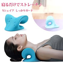 医療用/頸部矯正/頸椎保護