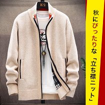 秋冬に大活躍する立ち襟ニット、”3秒”で男らしさを惹きたてる！