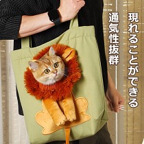😍この猫バッグかわいい！
