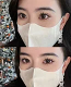 【日韓熱賣--捲翹睫毛膏】告別結塊，長效定妝，防水防汗不暈染