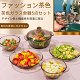 日本の茶色玻璃製品ガラス食器5点セット【一套五件】