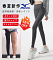 2023Mizuno【日本接触冷感・ストレッチ褲】高弾力、加壓瘦腿、コーデしやすい、着痩せ効果、