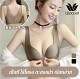 [ลดราคาจำกัดเวลา]Wacoal ญี่ปุ่น  บรายางพารา เปิดจากด้านหน้า กระชับหน้าอก ด้านหลังผ้าลูกไม้ หลังสวยดูเซ็กซี่