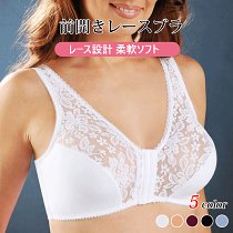 前開きレースブラ 🌸胸元のレースが気品を引き立てます