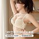 日系蜜桃聚攏上托性感内衣   小胸显大  3D杯上托集中