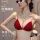 Lotus mist red