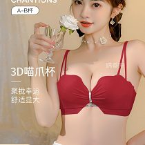 原創👙內衣小胸聚攏收副乳防下垂胸罩