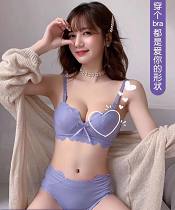 【新品買一送一✨】小胸聚攏內衣、無鋼圈收副乳性感文胸防滑可拆卸肩帶