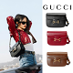 Gucci Horsebit 1955經典肩背包