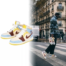 Jordan Air Jordan 1 MID FEARLESS X MAISON CHATEAU👟