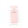 Narciso Rodriguez For Her EDP (100ml）