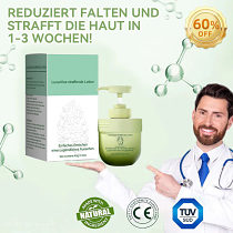 Luxuriöse straffende Lotion (Nicht reizend und nicht additiv für alle Hauttypen)