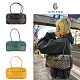Goyard Saint Martin Bag 戈雅法棍包