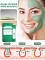 Centella Asiatica Bubble Mask