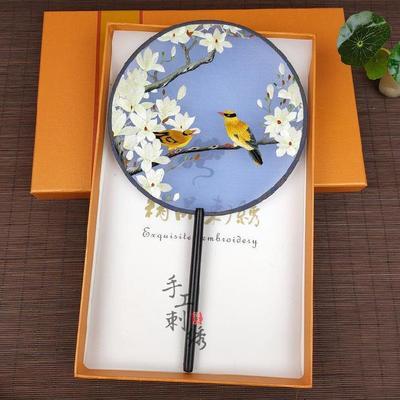 扇子 M Leyueyue Com