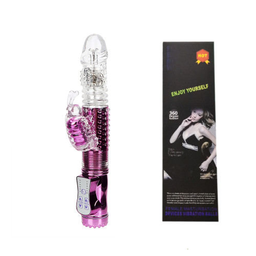 10 Speed Rampant Rabbit Vibrator