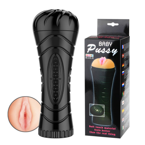 Male Pocket Pussy Masturbator Cup