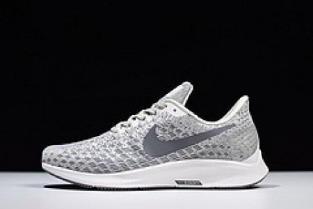 nike pegasus phantom