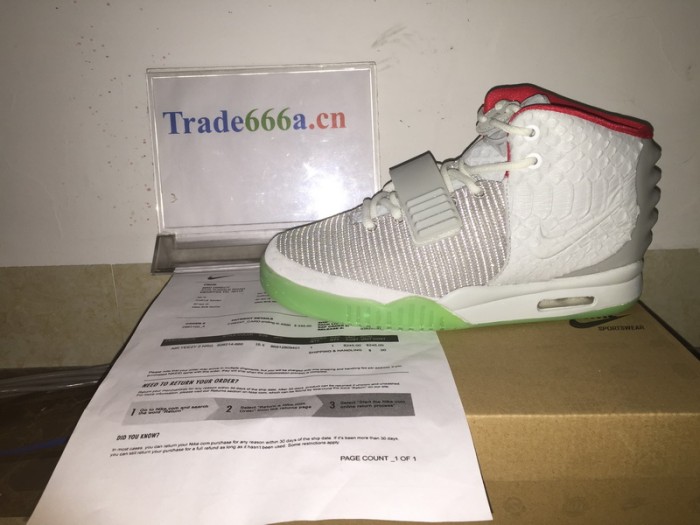 Nike Air Yeezy 2 “Pure Platinum”