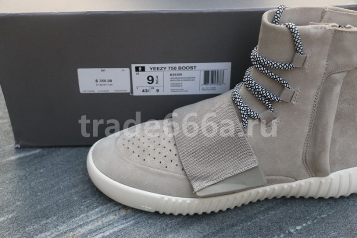 Authenitc AD Yeezy 750 Boost Final Version (With Receipt)