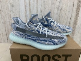 Authentic Yeezy Boost 350 V2 “MX Frost Blue”