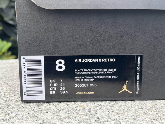 Authentic Air Jordan 8 Retro Aqua(restock)