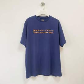 Gallery DEPT Shirt High End Quality-102