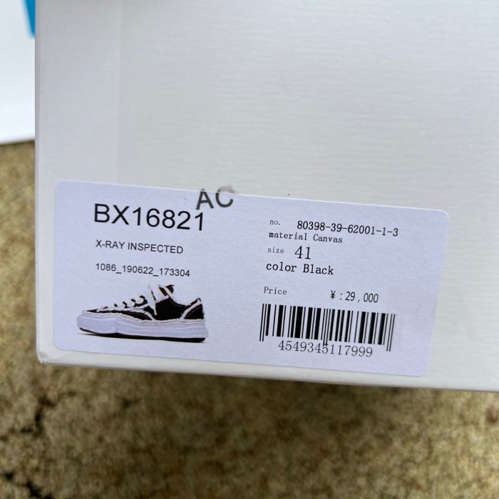 MMY men shoes 1：1 quality-024