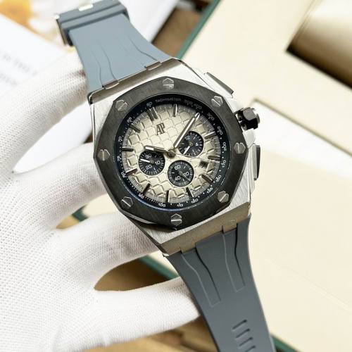 AP Watches-517