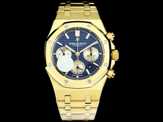 AP Watches-277