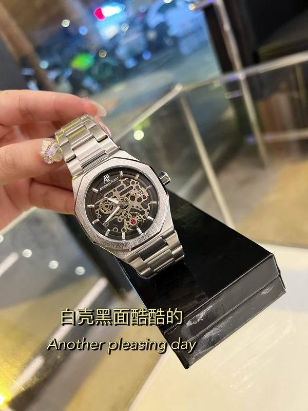 AP Watches-149