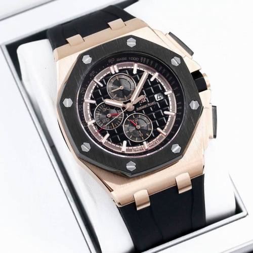 AP Watches-531