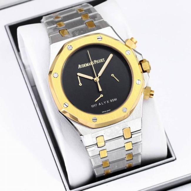 AP Watches-083