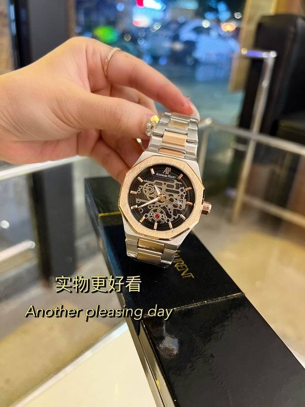 AP Watches-147