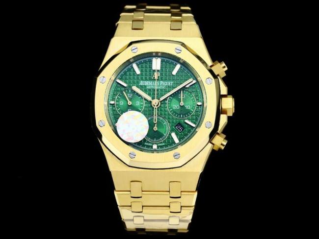 AP Watches-278
