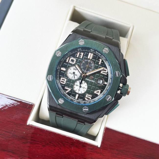 AP Watches-569
