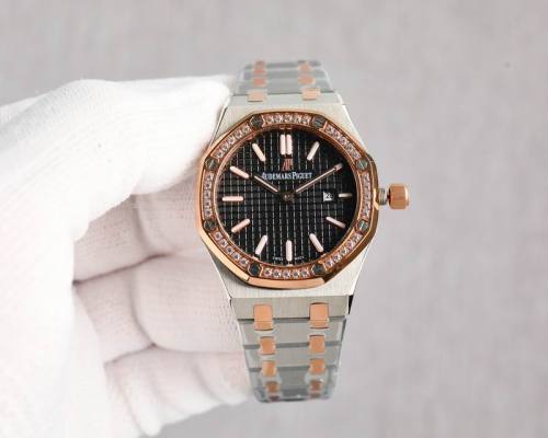 AP Watches-318