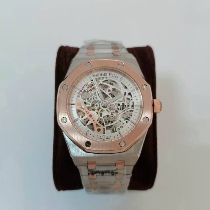 US$ 225.00 - AP Watches-751 - www.fsoles.cn