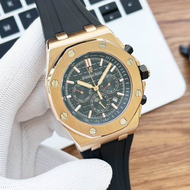 AP Watches-132