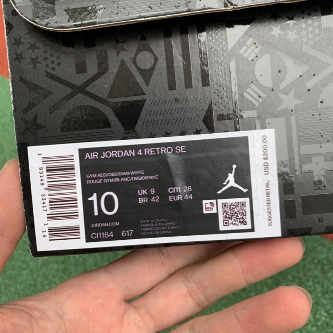 Authentic Air Jordan 4 “FIBA”