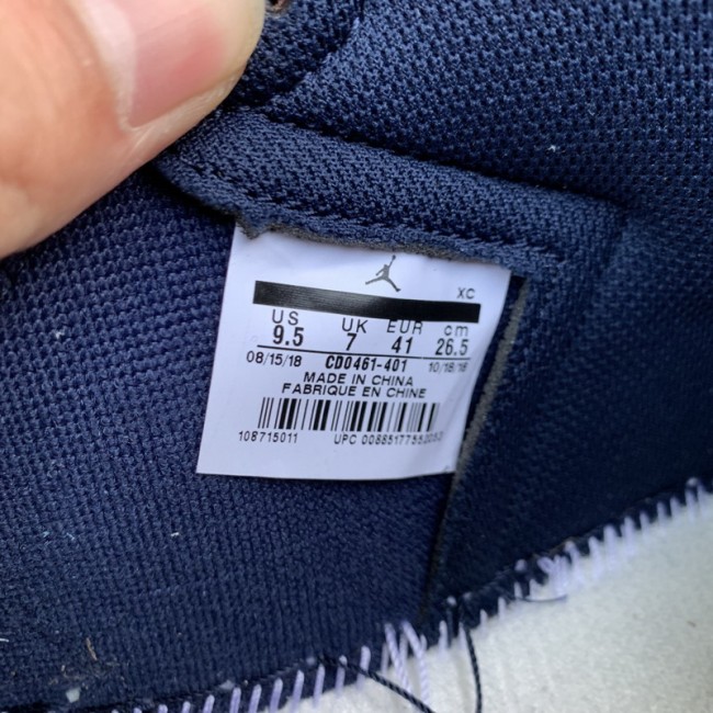 Authentic Air Jordan 1 Retro “UNC Patent”