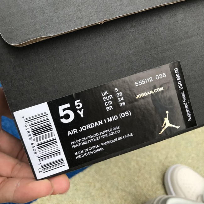 Authentic Air Jordan 1 GS Ret High SOH Beige