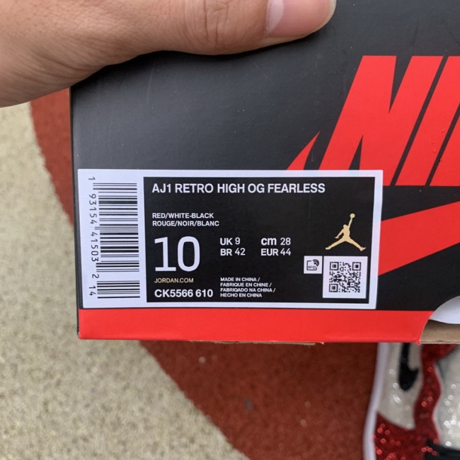 Authentic North Pole Chicago Air Jordan 1 Retro