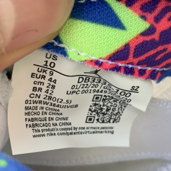 Authentic Air Jordan 5 “Alternate Bel-Air”