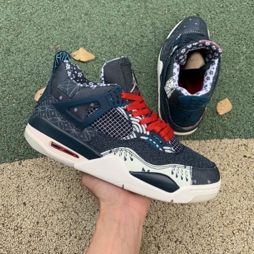 Authentic Air Jordan 4 Sashiko
