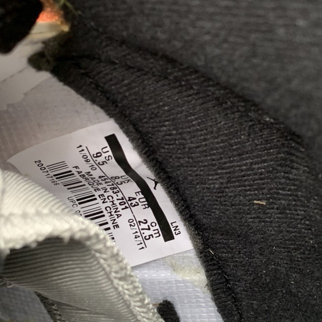 Authentic Air Jordan 5 Tokyo