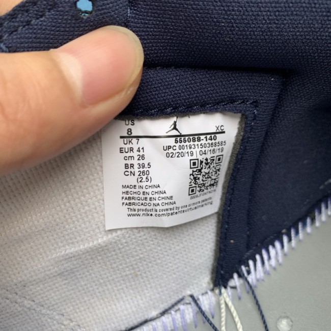 Authentic Air Jordan 1 Retro “Obsidian”