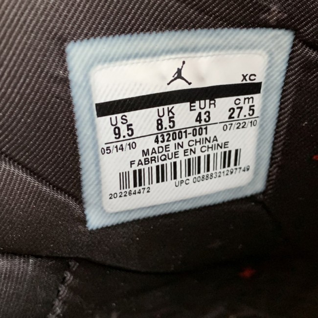 Authentic Air Jordan 1 Retro Banned